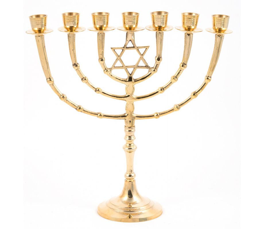 Seven Branch Menorah on Stem, Gold Colored Brass, Star of David - 11