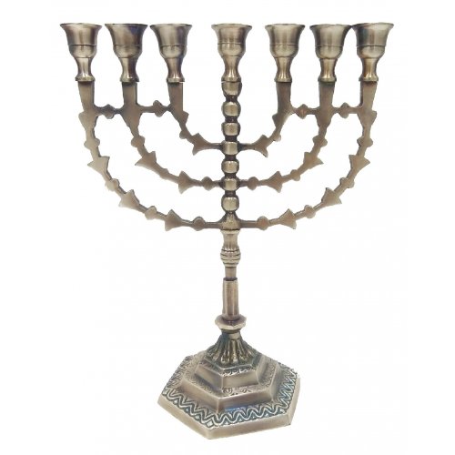 Seven Branch Menorah with Arrow Design Branches and Blue Base, Pewter - 10