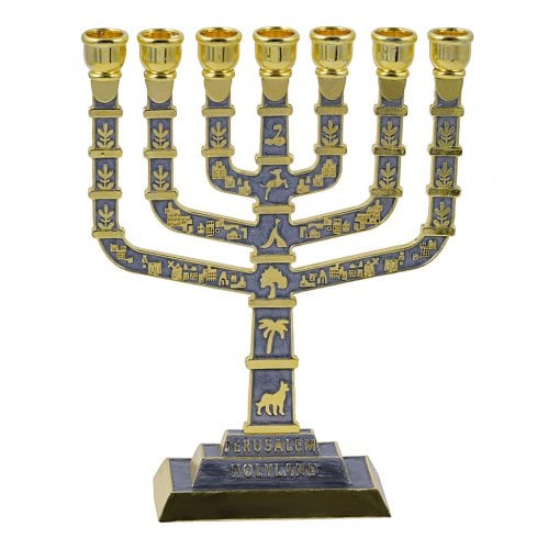 Seven Branch Menorah with Jerusalem Images & Judaic Motifs, Gray and Gold - 9.5