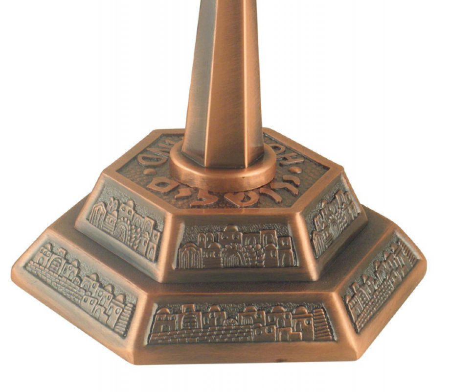 Seven Branch Menorah with Jerusalem Images, Bronze – Option 5.3