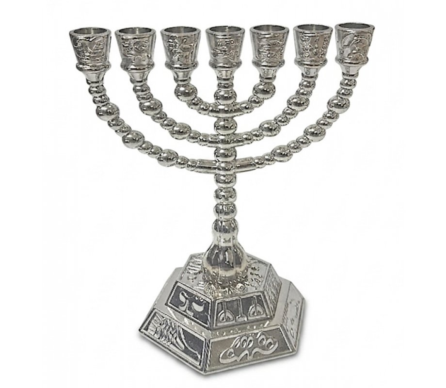 Seven Branch Menorah with Jerusalem Images, Silver - 5.3