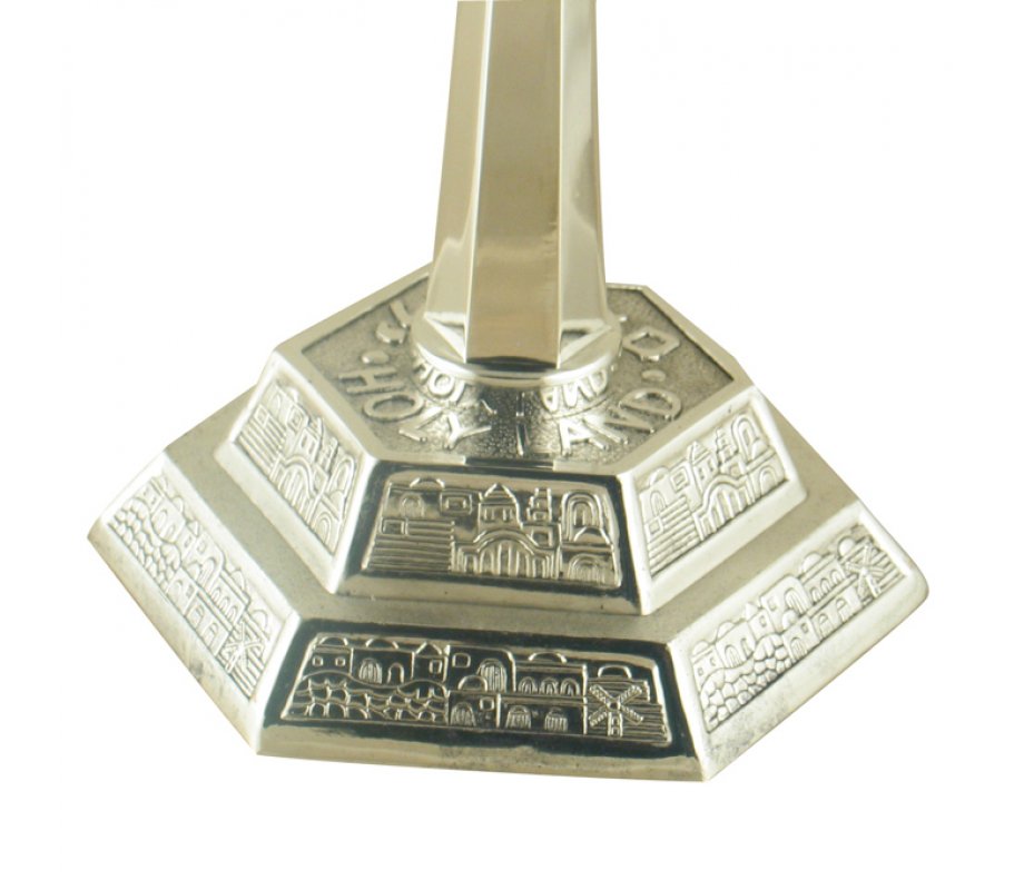 Seven Branch Menorah with Jerusalem Images, Silver - 5.3