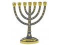Seven Branch Menorah,Gold Judaic Motifs on Gray Enamel - 9.5”