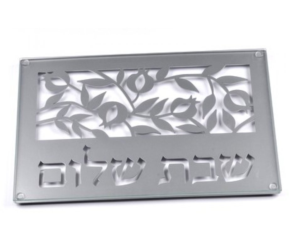 Shabbat Shalom Candlestick Tray by Dorit