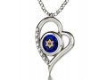 Shema Star of David Heart Pendant by Nano - Silver
