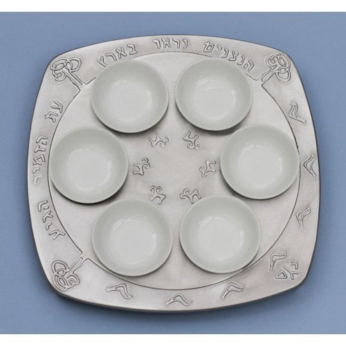 Shraga Landesman Aluminum Seder Plate Engraved Hebrew Wording with White Dishes