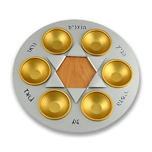 Shraga Landesman Aluminum and Wood Star of David Seder Plate - Silver & Gold
