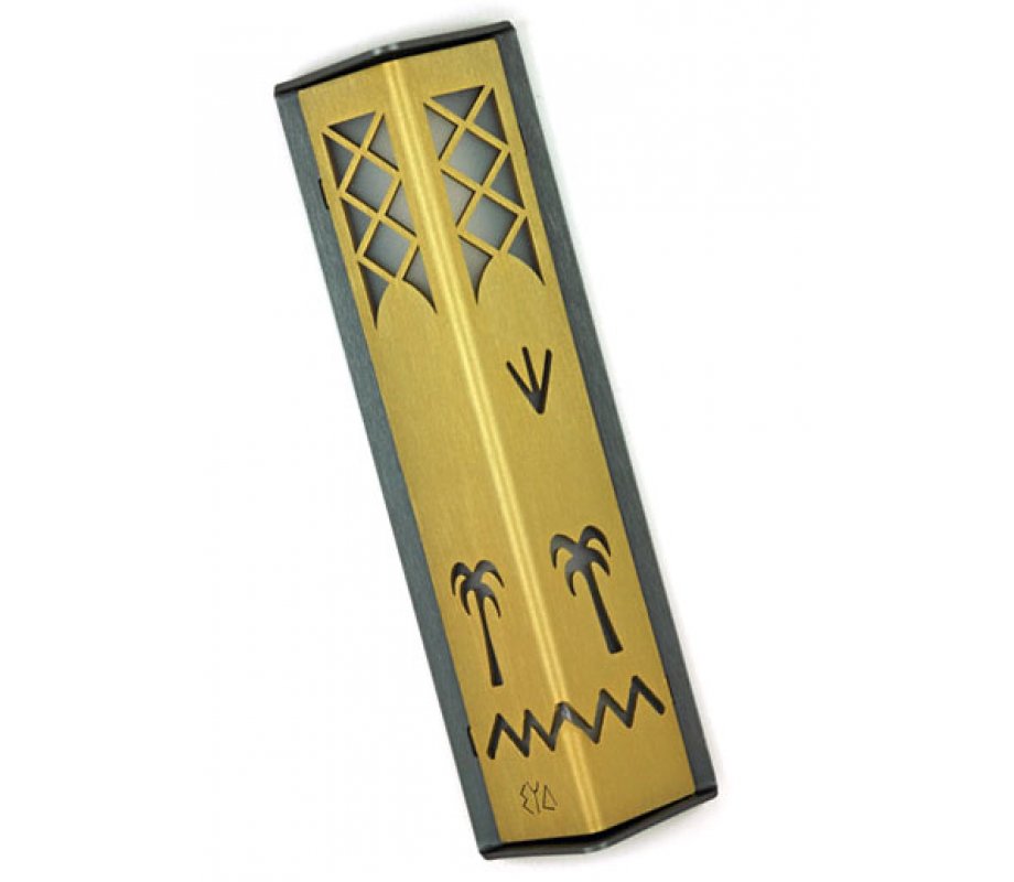 Shraga Landesman Angular Shiny Gold Aluminum Mezuzah Case - Palm Tree Motif