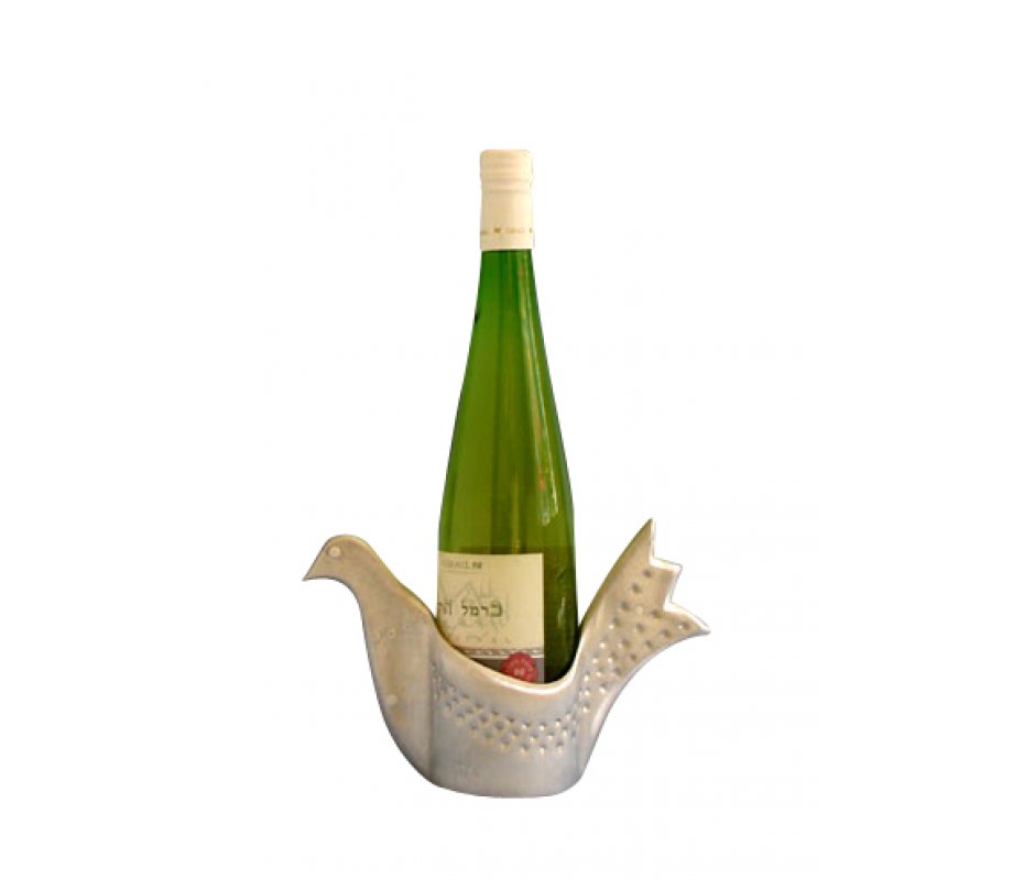 Shraga Landesman Bird Shaped Bottle Holder - Shining Cast Aluminum
