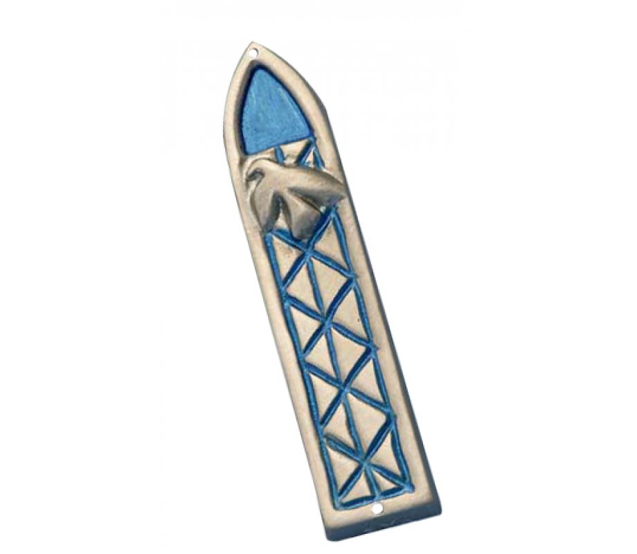 Shraga Landesman Blue Peace Dove and Criss-cross Design Mezuzah Case - Aluminum