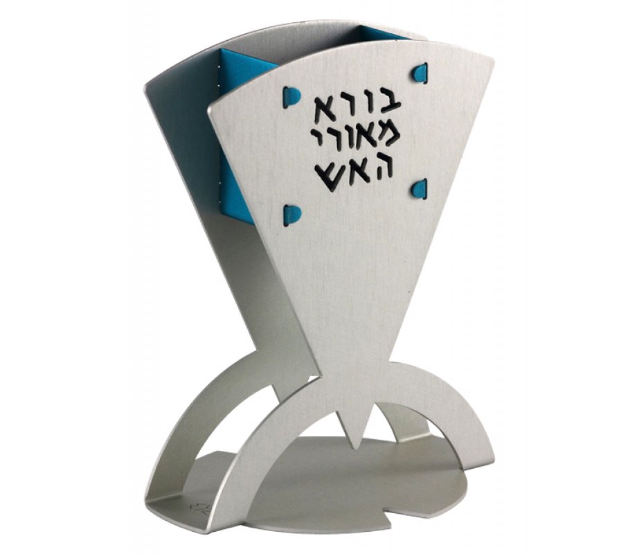 Shraga Landesman Curved Engraved Havdalah Candle Holder - Aluminum