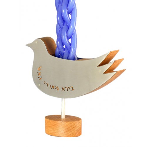 Shraga Landesman Engraved Dove Candle Holder - Wood and Stainless Steel