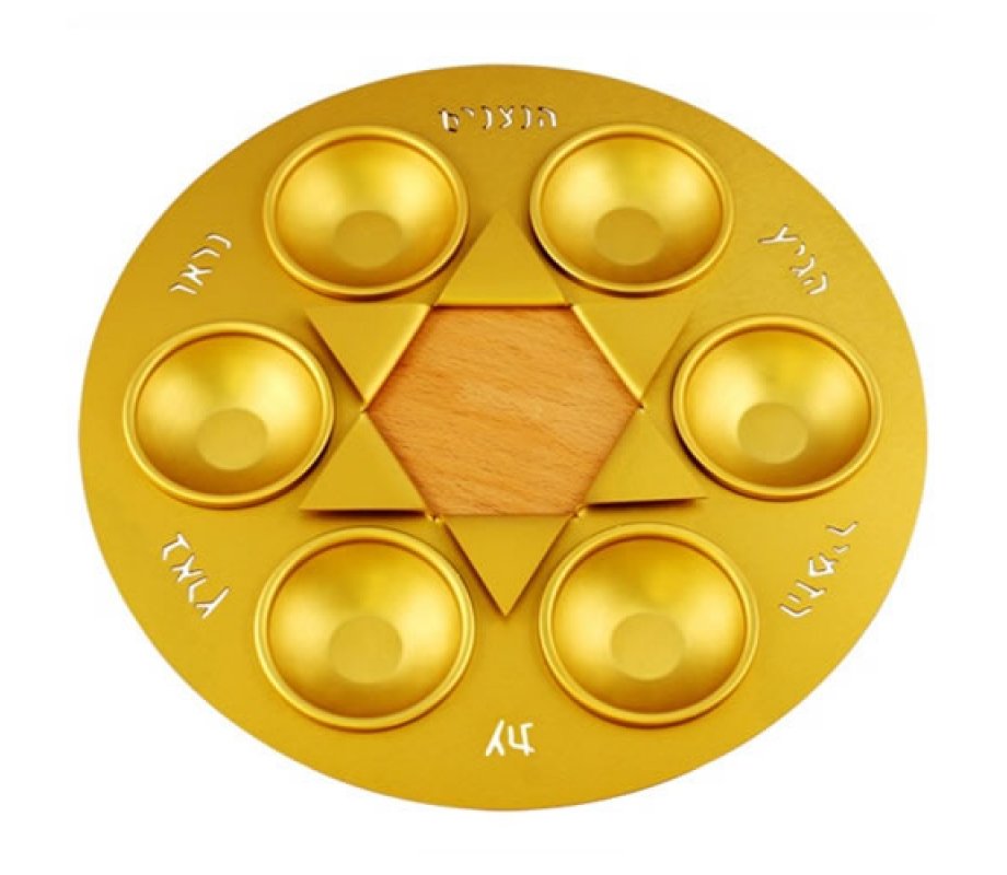 Shraga Landesman Gold Star of David Seder Plate - Aluminum and Wood