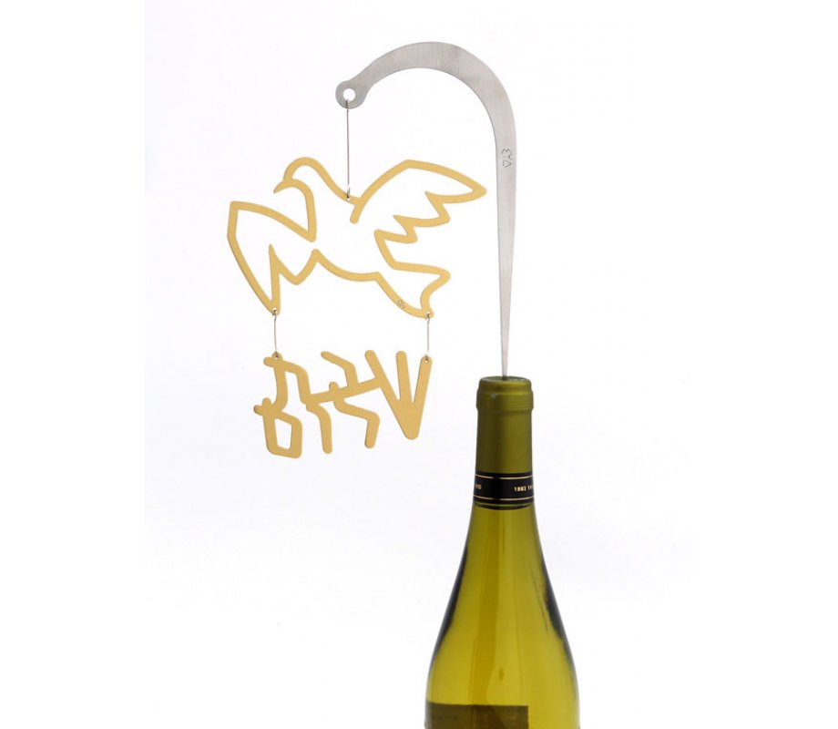 Shraga Landesman Gold Wine Bottle Stopper - Shabbat Shalom Dove