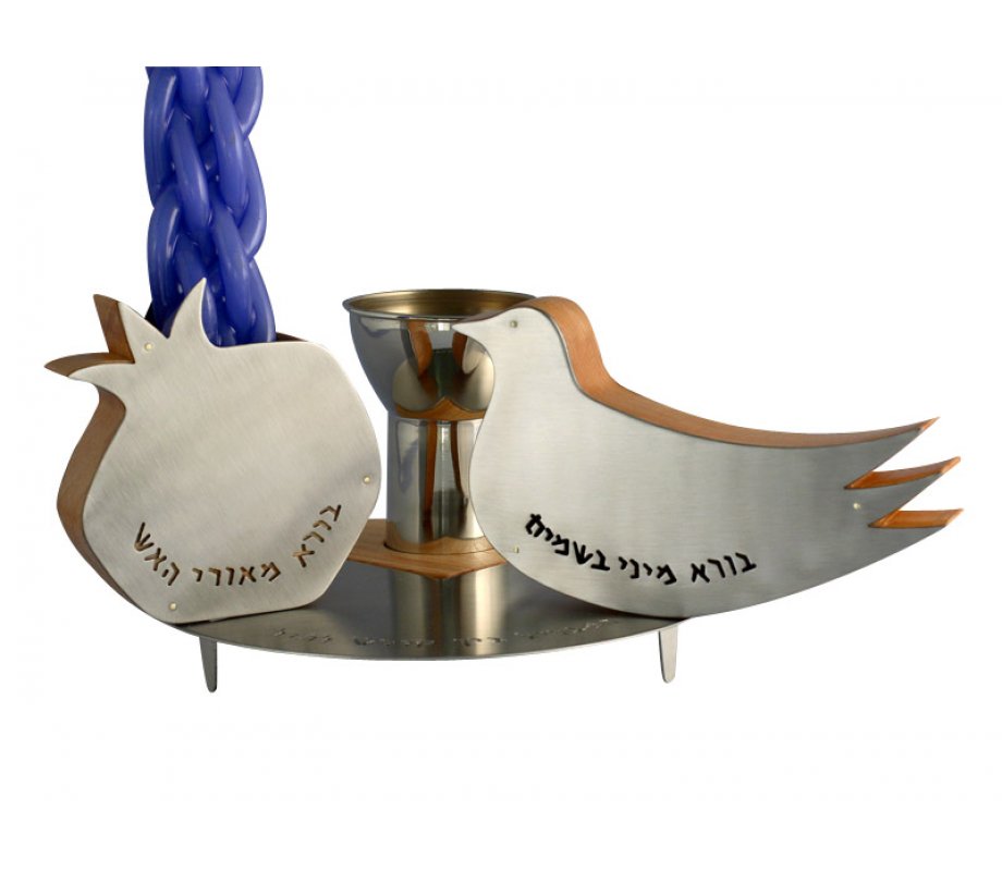 Shraga Landesman Pomegranate 4-Pce Havdalah Set - Wood Steel Nickel Silver