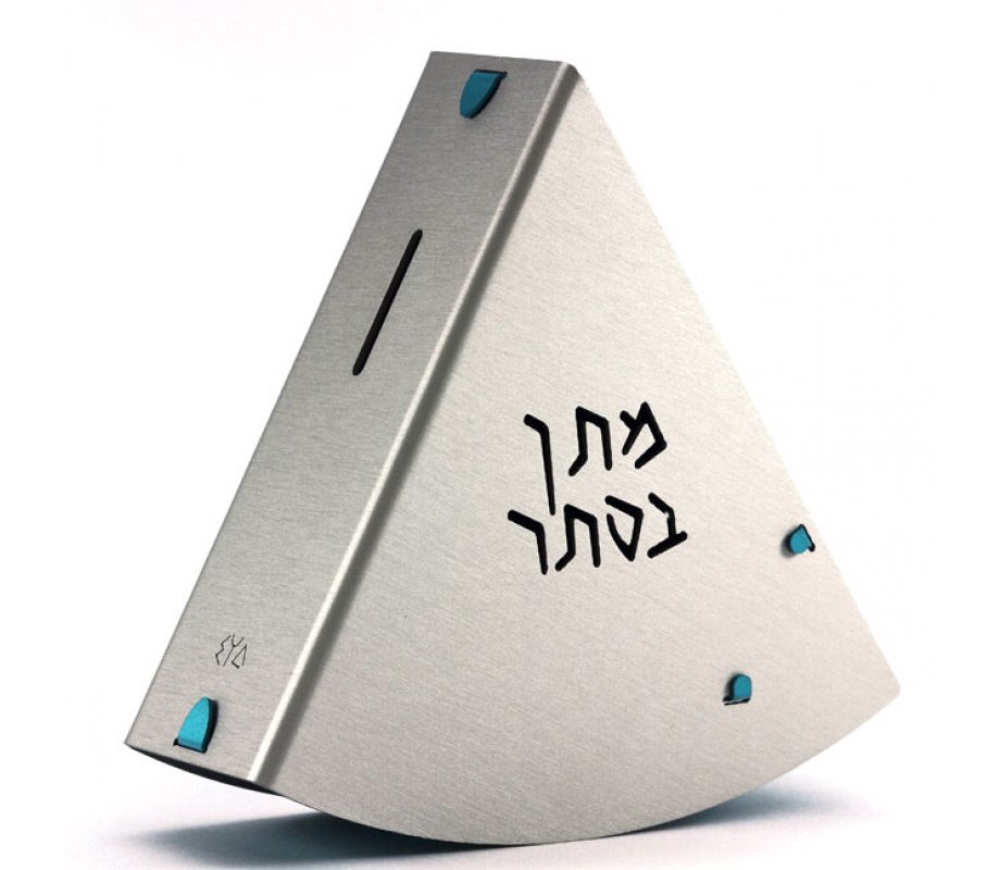 Shraga Landesman Rocking Charity Box Matan Be'seter - Turquoise Silver