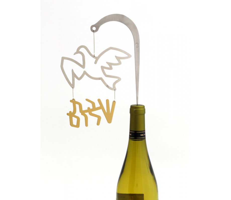 Shraga Landesman Silver and Gold Wine Bottle Stopper - Shabbat Shalom Dove