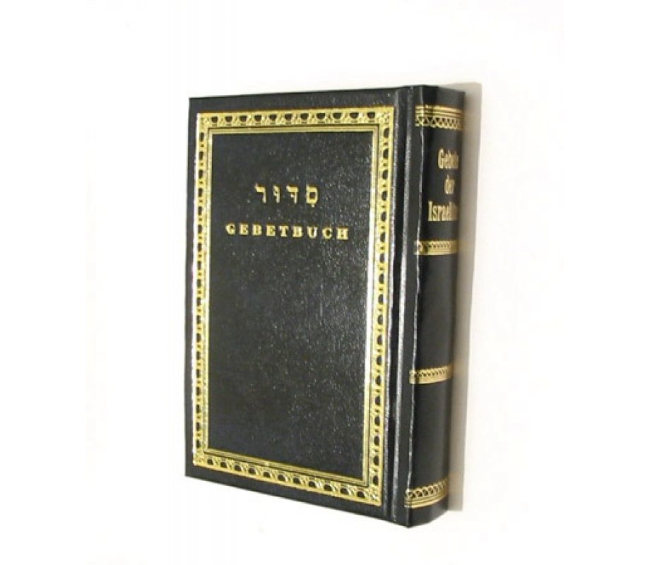 Siddur Hebrew with German Translation