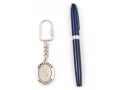 Silver & Gold Key Ring, Swivel Center - Russian 