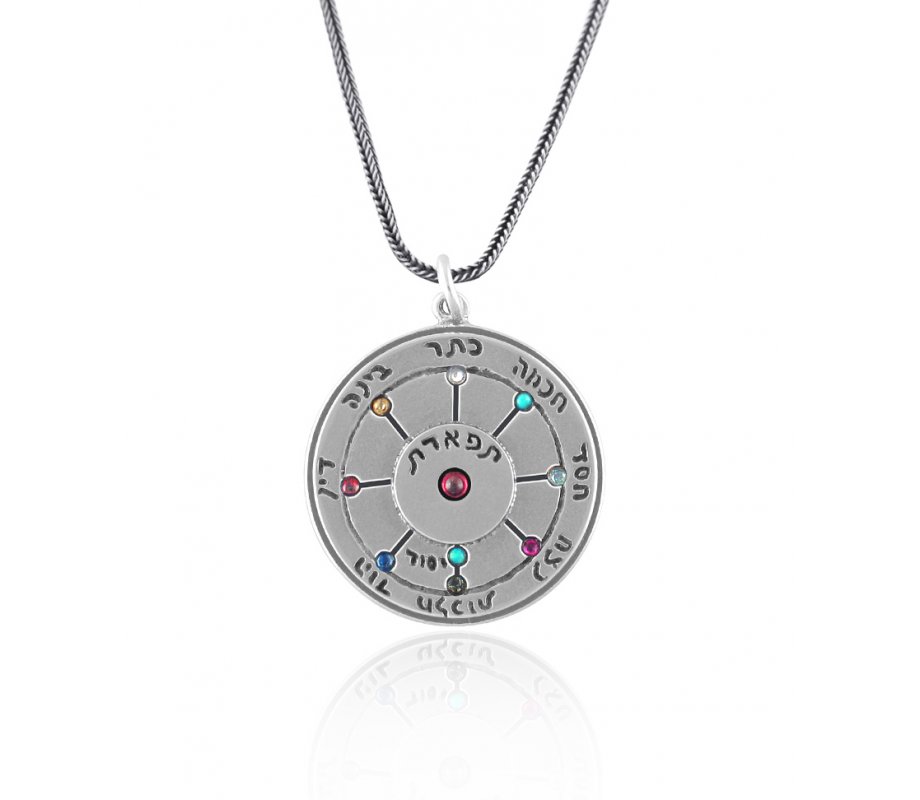 Silver 10 Sefirot Pendant by Golan Studio