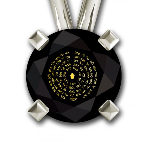 Silver 72 Name Kabbalah Pendant By Nano Gold - Dark