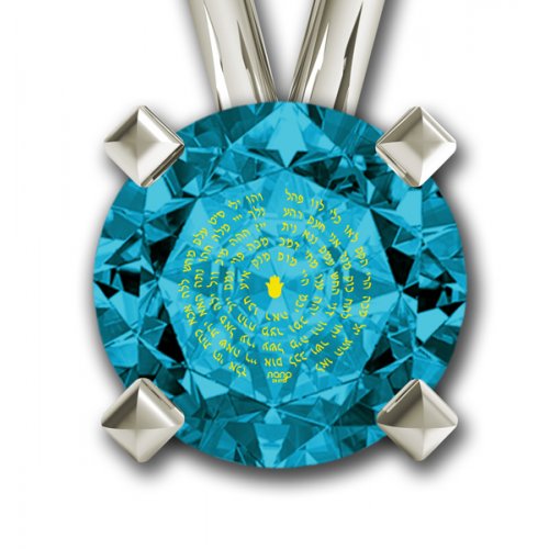 Silver 72 Name Kabbalah Pendant By Nano Gold - Light