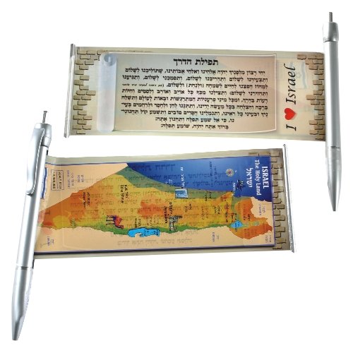 Silver Ballpoint Pen with Pullout, Map of Israel and Travelers Prayer - Hebrew