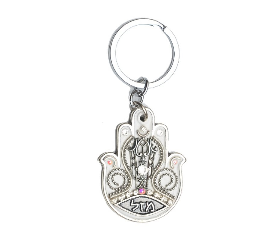 Silver Color Mazal Hamsa Key Ring by Ester Shahaf