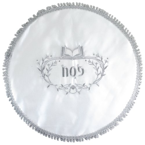 Silver Embroidery Passover Matzah Cover