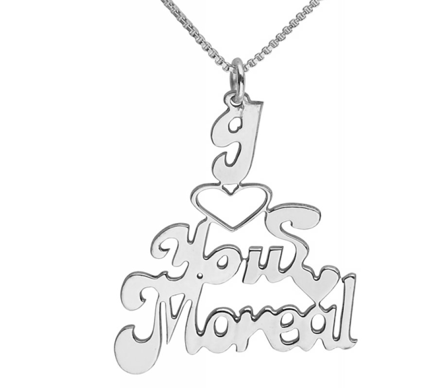 Silver English Name Necklace - I Love You