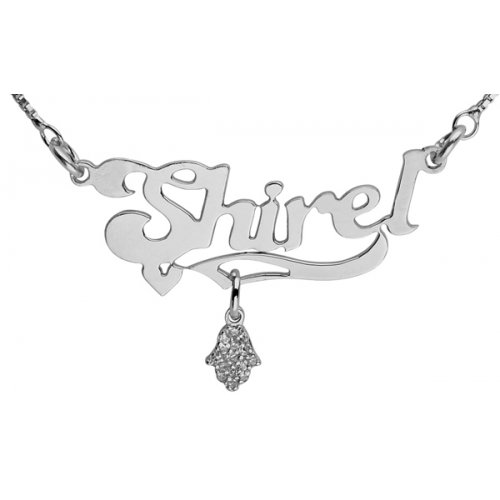 Silver English Name Necklace with Hamsa pendant