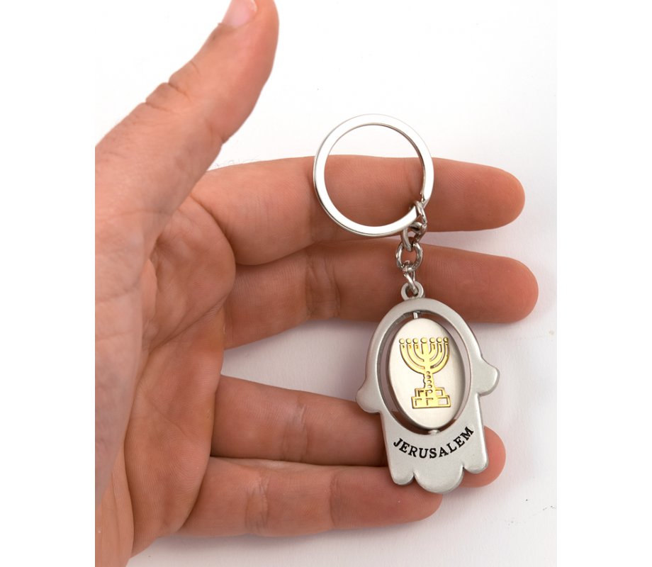Silver Hamsa Key Chain with Swivel Center - Gold Menorah and Jerusalem Images
