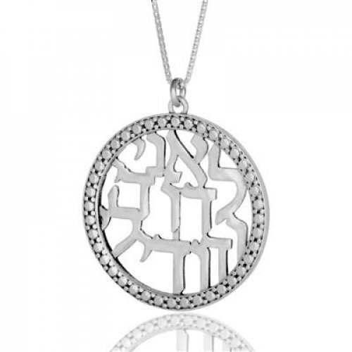 Silver I Am For My Beloved Pendant by HaAri Jewelry