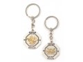 Silver Key Chain with Swivel Center - Gold Jerusalem Images and Peace Doves