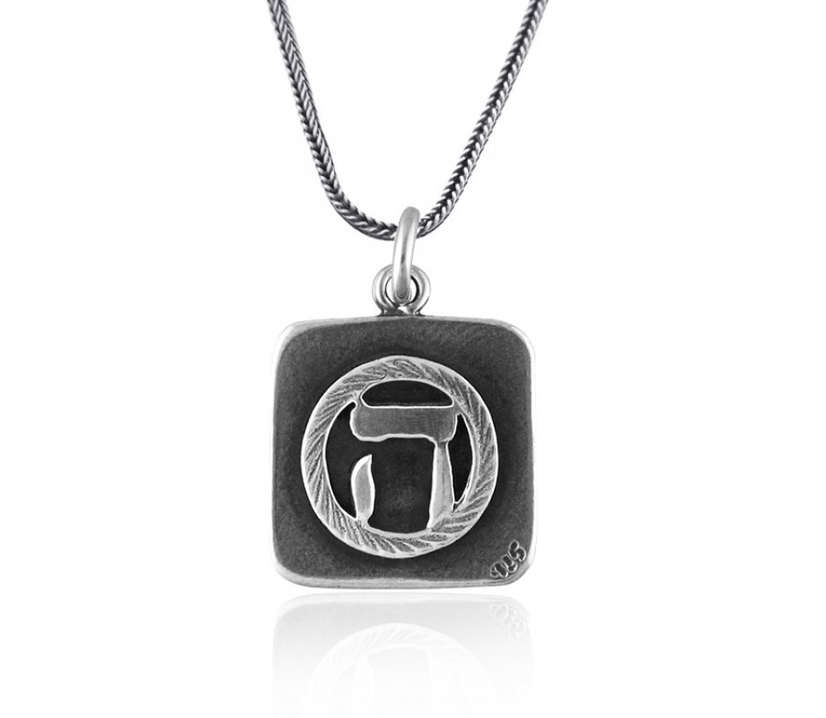 Silver Pendant for Fertility and Prosperity by Golan Studio