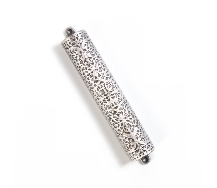 Silver Plate Mezuzah Case, Replica Antique Silver Bible Binding - Israel Museum