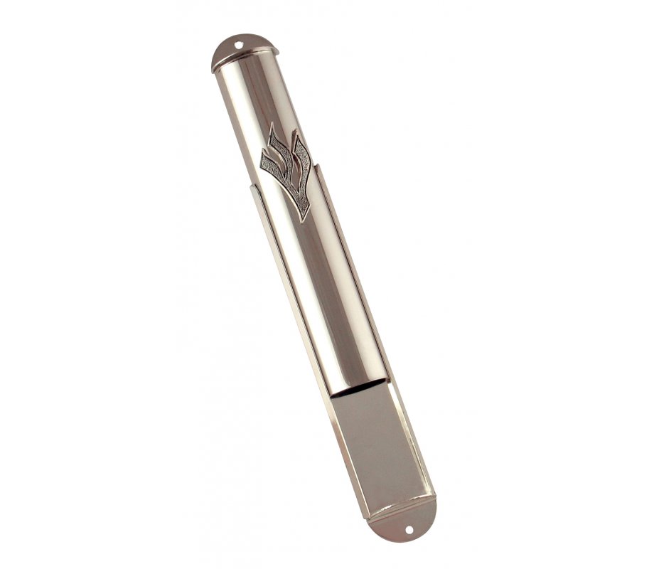 Silver Plate Rounded Mezuzah Case
