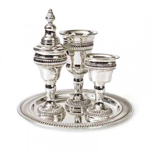 Silver Plated 4-Piece Havdalah Set - Beaded Regency Design