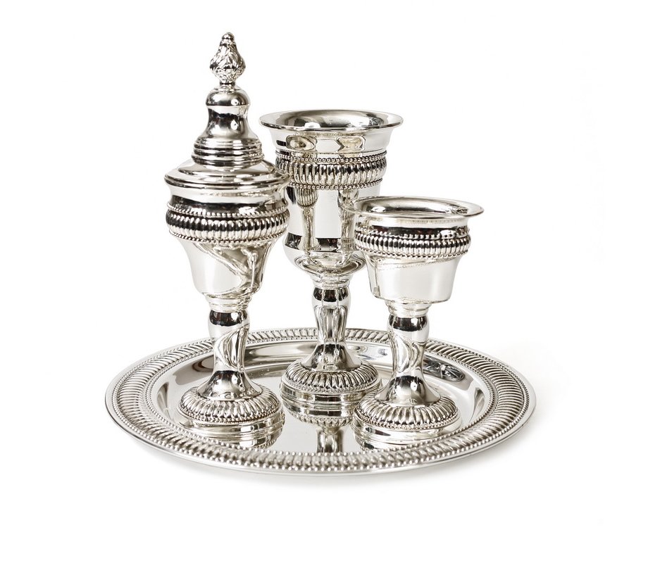 Silver Plated 4-Piece Havdalah Set - Beaded Regency Design
