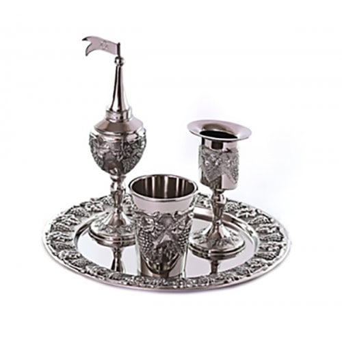 Silver Plated 4-Piece Havdalah Set - Grape Design