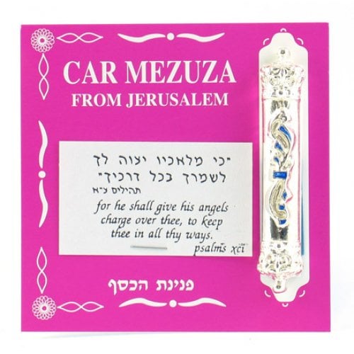 Silver Plated Car Mezuzah with Crown Design and Blue Flame