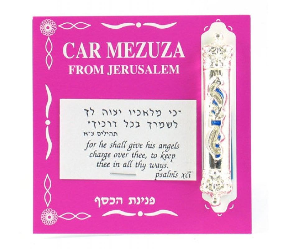 Silver Plated Car Mezuzah with Crown Design and Blue Flame