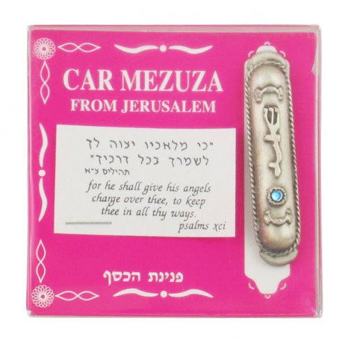 Silver Plated Car Mezuzah with Divine Name and Blue Stone