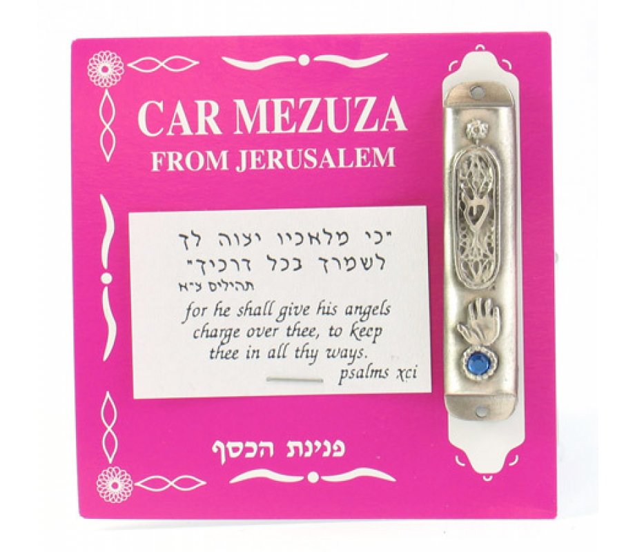 Silver Plated Car Mezuzah with Hamsa - Shin, Hamsa and Blue Stone