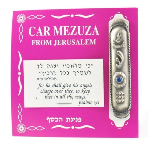 Silver Plated Car Mezuzah with 