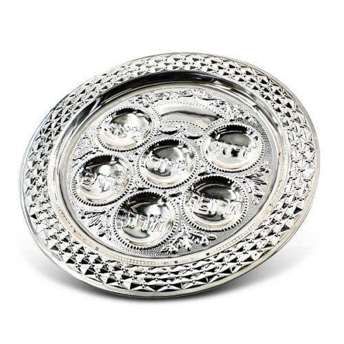 Silver Plated Circular Seder Plate - Diamond Design on Rim