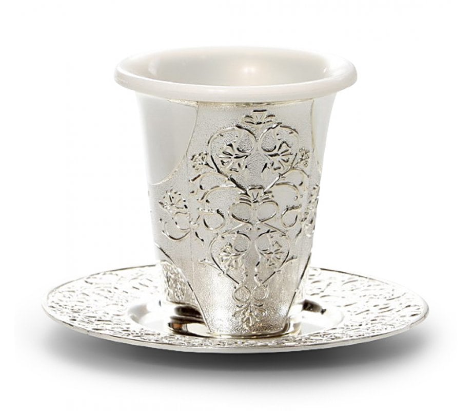 Silver Plated Decorative Kiddush Cup with Plastic Insert and Matching Tray