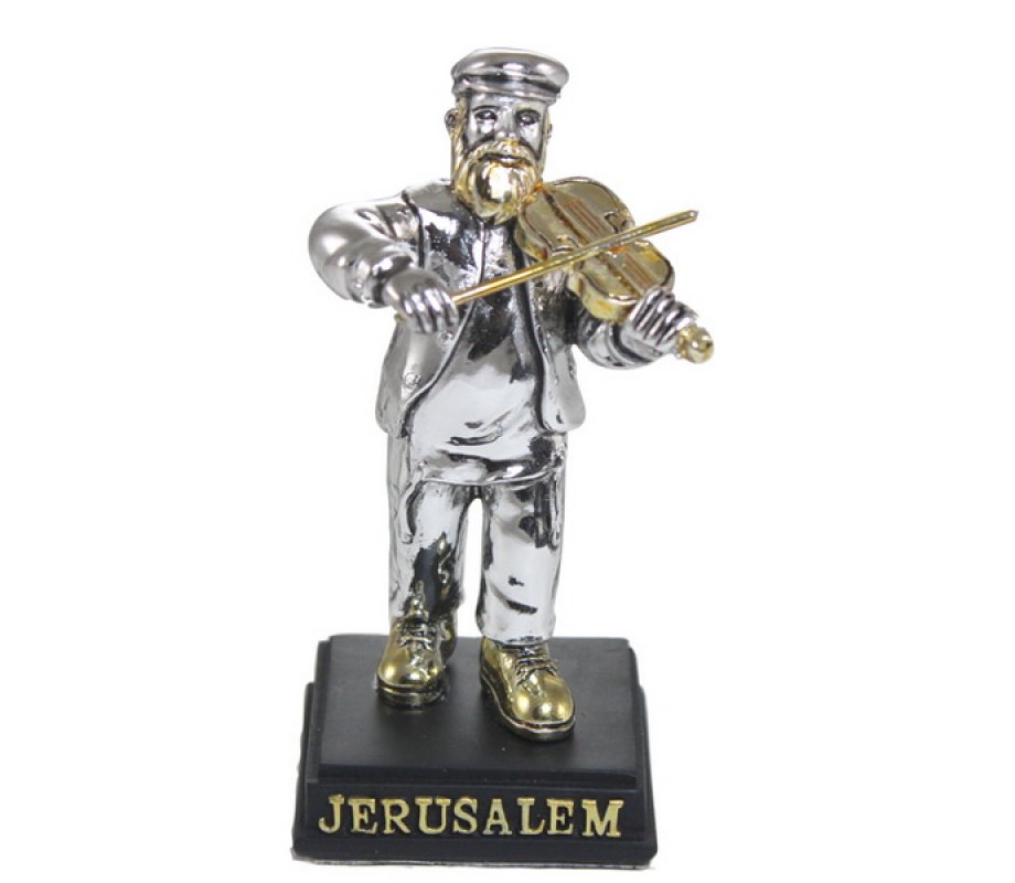 Silver Plated Figurine - Traditional Jewish Fiddler
