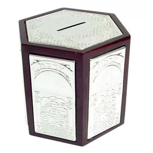 Silver Plated Hexagonal Wooden Tzedakah box