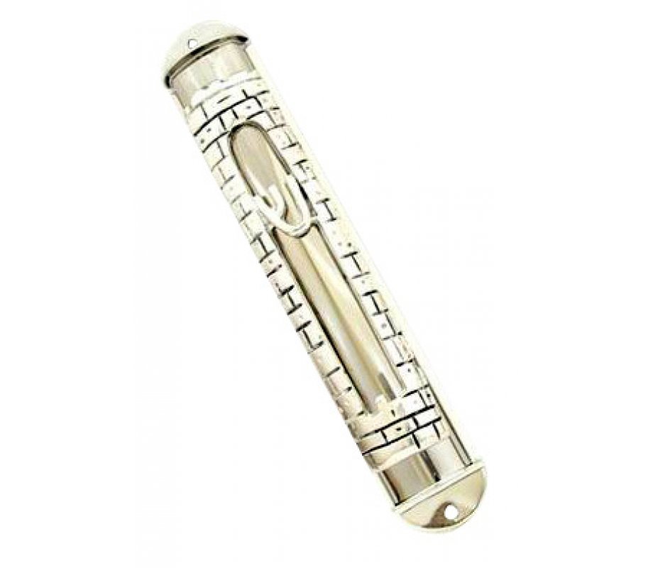Silver Plated Jerusalem Wall Mezuzah